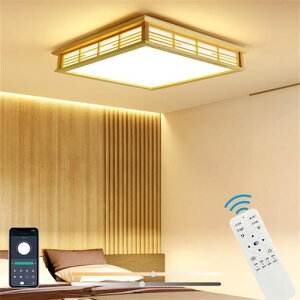 LED�V�[�����O���C�g�Q���a���Ɩ�10-16�����K�i�������F�C���e���A���C�g�Ɩ������ؘa�������R���t��APP���u����V��ԐڏƖ��^�C�~���O�@�\���{��������t���ԐQ���a�����P�x�ȃG�l�c