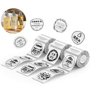 NIIMBOT���x���V�[���y3���[���zB1/B1Pro/B2/B2Pro/B21/B21Pro/B31���x�����[�J�[�Ή��������M���[�������M���x���v�����^�[����p�����S���ϐ���������������ڎ��[�l�D150������/��50x50mm