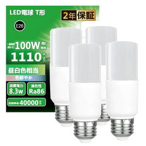 LED�d��T�`�^�C�v�������a26mm100w�`���������F8.3W1110���[������ʓd��T�`�^�C�v�����Ή��d���`�u�����������Ή����C��L�b�`��4�Z�b�gE26����100�`�����F