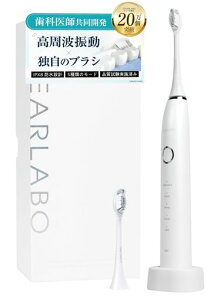 duVyȈtďCzguVimuVIPX8huVwbh2{Mtgv[gCLEARLABO