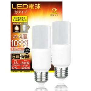 yۏ5NzLEDdT`^Cve2660W`1099[dFʓdET`^CvΉfMގ{HΉEFD25EEFD15`֐PSEF2Zbg