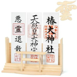 _I_ZbgDĒtDĕǊ|_u^p_}VDDVR؍ސ_ElDĂuɂVɓ\_ȈՐ_IȒPݒuVvZc