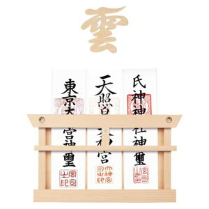 TAKOIKE_I(_I+_I_Zbg)_IǊ|ӂĕǊ|ȈՐ_IJȂDĒu^Ǌ|pttȒP(_I+_)