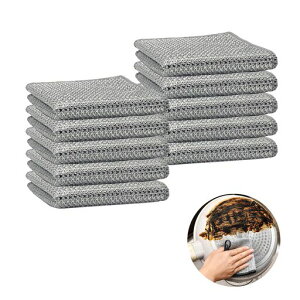 aninako食器洗いふきん金属ワイヤーふきん10枚タオルワイヤー食器洗いタオル食器用雑巾傷を着けずに耐久性ボトル洗浄食器洗い食器拭き多目的家庭用業務用(二層)
