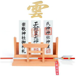 YTOPRO_IǊ|Dāyui̖؁z__I_ZbgE󒠁EjĒu^ȈՂ_IOK{_ElAN_t26.5x15x11cm(L)