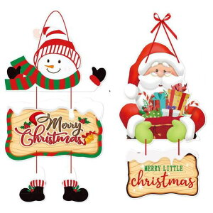 HopeholicNX}XK[hǏ茺֏݂艺NX}XI[igMerryChristmasp[eB[tNX}XfR[VT^