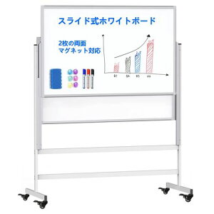 PutenahotozCg{[hrt2ʎCzCg{[h\ړ\̃XChzCg{[hȃXy[XώCzΉʂɂIщ\wZItBXƒɍœKtc