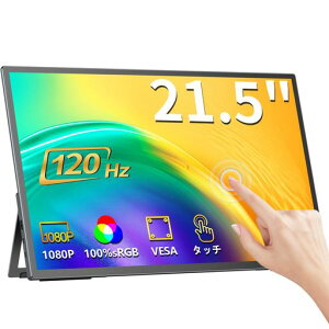 UPERFECToCj^[21.5C`^b`pl120HzQ[~Oj^[FHD1920*1080100%sRGBLFIPStploCfBXvCQ[^X^hVESAΉzHDR[h