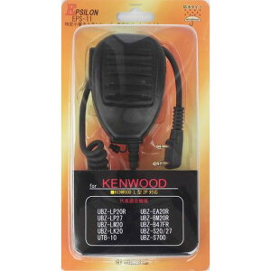 KENWOOD/�P���E�b�h ���菬�d�̓g�����V�[�o�[�p �X�s�[�J�[�}�C�N �C���J�� EPSILON EPS-11K �h���^ EPS-11K