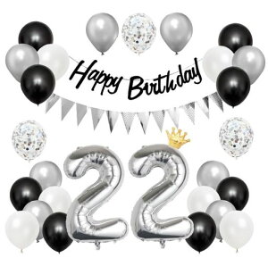 jopoonao[j̎qDZbgtK[ho[Xf[傫nbs[o[Xf[p[eB[v[gTvCYlj̎q(22)