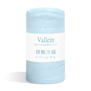 �yQ-MAX0.52�zVallein�^�I���P�b�g�ėp�V���O���⊴���o�[�V�u���u�����P�b�g�Z�~�_�u���_�u���^�I���n�ѕz����y�ʏ_�炩�����G��N�[���P�b�g�q���p�􂦂�Ód�h�~�l�G�K�p(�u���[�V���c