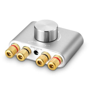 Nobsound NS-01G Pro �p���[�A���v bluetooth 5.0 100W �A���v �X�s�[�J�[ HiFi �I�[�f�B�I �d���t�� (�V���o�[)