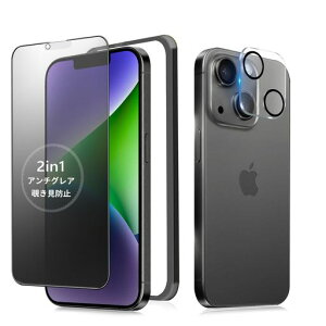 MINIKA�y�A���`�O���A+�̂������h�~�ziPhone14�K���X�t�B�����`�����h�~���炳��y1���z��Phone14�`�����h�~�t�B�����T���T���A�C�t�H��14�ی�t�B�����w��h�~14�p�v���C�o�V�[�t�B������ʁc