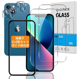 �y2+2���Z�b�g�K�C�h�g�t���z�Ή�iPhone13mini�K���X�t�B����+�J�����t�B�����y���{���Ɏq�d�x9H�z�Ή��A�C�t�H��13�~�j�t�B���������K���X�t���ی�t�B����3DTouch�Ή��A�����ߗ��A�C�A�[��
