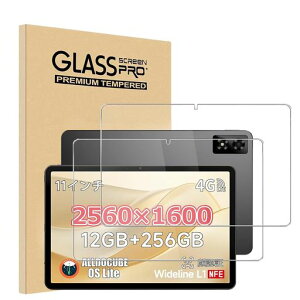 �y2���Z�b�zFor ALLDOCUBE iPlay70 Pro �t�B���� �ی�t�B���� YILLIONS �����K���X�t�B���� ���{���Ɏq�� 11�C���`�^�u���b�g�K���X�ی�t�B���� �����ߗ� �h�� �ϖ� �w��h�~ �d�x9H ALLDOCUBE