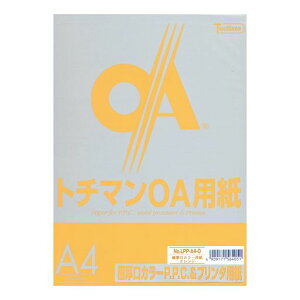 SAKAE�e�N�j�J���y�[�p�[ �R�s�[�p�� �Ɍ����J���[ PPC�y�[�p�[128g/m2 ����150�~�N���� A4 50�� �I�����W LPP-A4-O