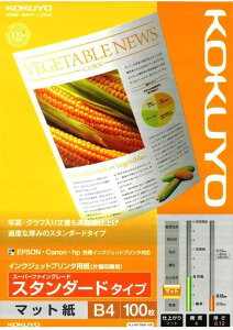 �R�N��(KOKUYO)�C���N�W�F�b�g�v�����^�p���X�^���_�[�hA3100��KJ-M17A3-100