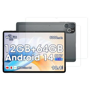 �y2���Z�b�zForWpawaHT10-A�^�u���b�g10�C���`�t�B�����ی�t�B���������K���X�t�B�������{���Ɏq��10�C���`�^�u���b�g�K���X�ی�t�B���������ߗ��h���ϖ��w��h�~�d�x9HWpawaHT10-A�^�u���b�c