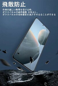 �y2���Z�b�zForOUKITELC65/C65Pro/C58/C58Pro�t�B�����ی�t�B���������K���X�t�B�����yJYJIEJIE�z���{���Ɏq�f�ސ��d�x9H�����K���X�ώw��R�ۍ����ߗ���U�h�~�������������C�A�[��