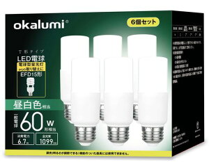 okalumi LED�d�� E26���� T�`�^�C�v 60W�`���� �����F 1099lm �f�M�ގ{�H���Ή� �S�����^�C�v �d���^�u���� EFD25�EEFD15�`��֐��� ���C �L�b�`�� ���ʏ��Ɩ� led���C�g 6�Z�b�g