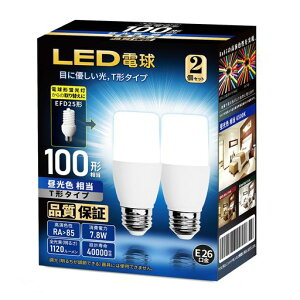 T`^CvLEDda26mmd(7.8W)100W`F1120lmʓdET`^CvΉfMގ{HΉPSEF2Zbg(F)