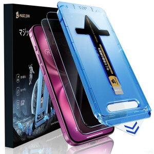 y`h~zMAGICJOHNΉiPhone15Plus/16PluspKXtB2ZbgKChg̎\₷CAX9HdxKX