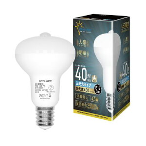 ORALUCE LED�d�� E17���� �l���Z���T�[ �d�� ���t�����v�` 40W�`���� �����F 6500K 4.5W 450lm �����_���E���� ���ÃZ���T�[�t �����Y��h�~ �K�i ���� �L�� �g�C�� �����s�� 1�� LDR4D-G-E17