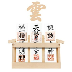 ATUSANO_I(_I_ƃZbg)_IǊ|Dċe̓B3{_IǊ|JȂ_I_Dĉ_tDĂu^Ǌ|pt(_I+_I_)