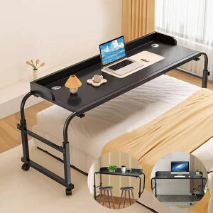 WOWQxbhe[uLX^[t~55-85cm140-200cmxbhTChe[uI[o[xbhe[ue[u[g[Np\RfXNpcfXNړ̓X[Yc