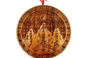 (CXC)YISHUIRCObYACeT֒u蕨J^FJ^FObYHP0034(X^C2)