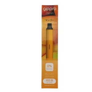 gippro Neo �d�q���΂� �}���S�[ �g���؂�d�q�^�o�R ���� �g�уV�[�V�� �z���� ��800��