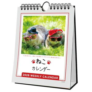 J_[2026/Ǌ|pLL̖18x14cm2026N1n܂肩킢L([J_[])