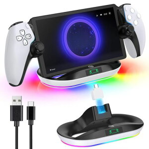 PSPortal�p�[�d�X�^���hPS5Portal�����[�g�v���[���[�[�d�h�b�N�ߏ[�d�h�~LED���C�g�t�����O���\��Type-C�A�_�v�^��t�ȒP�ȃX�y�[�XPS�|�[�^�����Ӌ@��A�N�Z�T���[