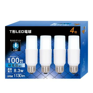 LED�d��T�`�^�C�v�������a26mmt�^8.3W100W�`���������F����1130lm�����FRa86�L�z���^�C�v��ʓd��T�`�^�C�v�d���`�u�����f�M�ގ{�H���Ή��������Ή����C��L�b�`��4�Z�b�g(�����F100W�`)