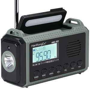 HanRongDa�h�Ѓ��W�I�Z�g/AM/FM/���C�hFM�Ή��[�d�������d���\�[���[/���/USB-C�[�d���d�r���d�f�W�^�����v/�^�C�}�[/SOS�A���[���@�\�t��10000mAh�X�}�z�[�d�Ή��ЊQ�n�k�΍�A�E�g�h�A�z�[�c