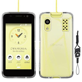 For 京セラ製 キッズケータイ KY-41C ケース For クリア キッズケータイ KY-41C ケース 対応 TPU 薄型 透明 耐衝撃 落下防止 防指紋 擦り傷防止 携帯ストラップ 付属 For キッズケータイ KY-41C(2023モ…