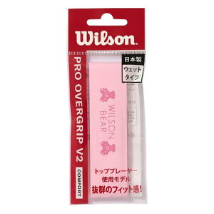 Wilson(�E�C���\��) �e�j�X �o�h�~���g�� �O���b�v�e�[�v �v���I�[�o�[�O���b�v V2.0 1���� �s���N WR8449708001 �E�B���\��