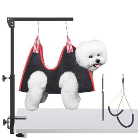 HIDOG犬用トリミングアームクランプ付きトリミングアームトリミングテーブル用アームトリミングテーブルアームハンモックハーネス付きペット用高さ調整可能小型犬中型犬ペット用品