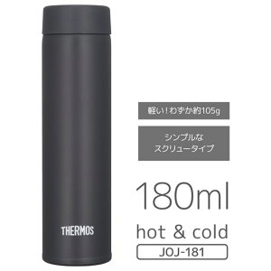 �y���e�ʃ��f���z�T�[���X ���� �^��f�M�|�P�b�g�}�O 180ml �X���[�N�u���b�N JOJ-181 SMB
