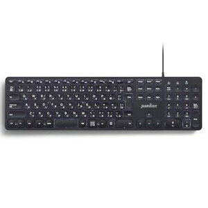 Perixx(�y���b�N�X)PERIBOARD-331PERIBOARD-718B�t���T�C�Y�p���^�O���t�L�[���^�L�[�{�[�h�p��z��(�L���E�o�b�N���C�g�E���{��z��)