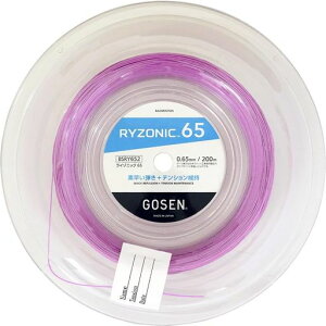 �S�[�Z��GOSEN�o�h�~���g���K�b�g�E�X�g�����O���C�]�j�b�N65RYZONIC65200m���[��BSRY652