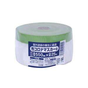 �A�T�q�y�� �{���p�i �z�R���i�}�X�J�[S 550mmX25m m-550S �R���i���d���� �h������юU��ɂ��� ���{��