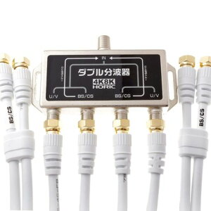 �z�[���b�N�A���e�i�_�u�����g��y4K8K����(3224MHz)/BS/CS/�n�f�W/CATV�Ή��z�P�[�u��4�{�t��1mHAT-WSP010