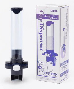 �T���i�b�v�y���R�b�v�f�B�X�y���T�[90ml/3oz�T�C�Y��p�z�q���ۊǎ��R�b�v���[�P�[�X�ȒP�����{�^�����}�O�l�b�gor�l�W��t���J�b�v�|��CD-3DB