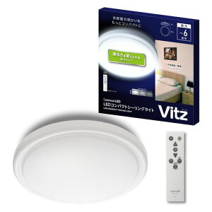 �h�E�V�V���V�[�����O���C�g���^�R���p�N�g�T�C�YVitz6��3200lm����7�i�K��铔2�i�K�����R���t���₷�݃^�C�}�[LuminousLED���~�i�X