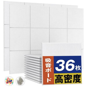 MoonRiver�z���ދz���{�[�h200kg/m3�����x�y�ʕ����p�ݒu�ȒP�z���V�[�g�����΍�C���e���A�y��ǃh�A���������h�����C�h�~�ۉ���R�z���p�l��30cmx30cm���s�������s���t��