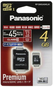 �p�i�\�j�b�N4GBmicroSDHCUHS-I�J�[�hRP-SMGA04GJK