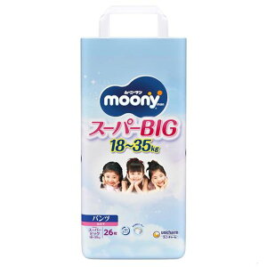 �y�p���c�X�[�p�[�r�b�O�T�C�Y�z���[�j�[�}�����̎q�I���c(18~35kg)26��