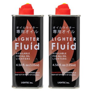 lightec(���C�e�b�N)�I�C�����C�^�[��p�I�C��135ml���ʃu���b�N2�{�Z�b�g