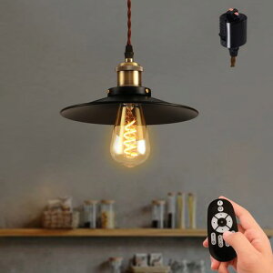 ANWIOy_gCg_Ng[a22cm݂艺CgE26300LM4.5W(20W`)V[OvRtCeAƖAeB[Ng݂艺Ɩu쑕d́c